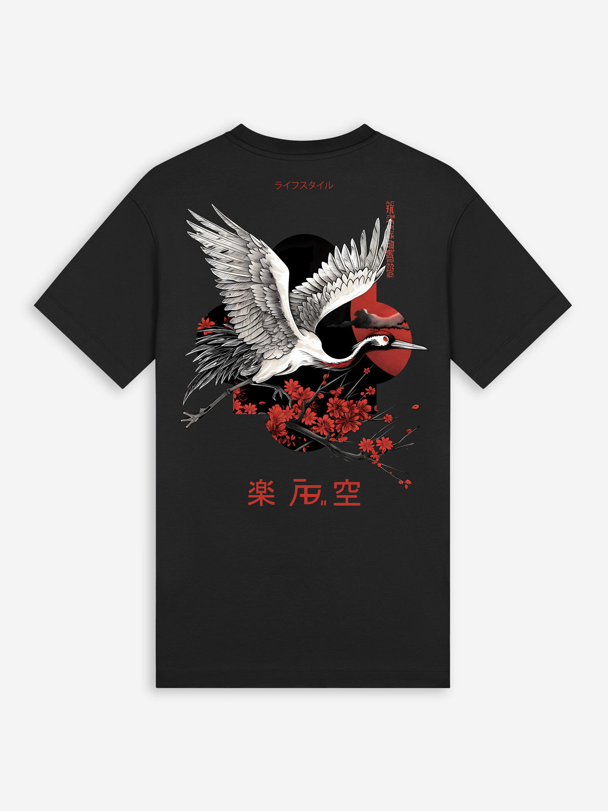 Ink Tee Crane