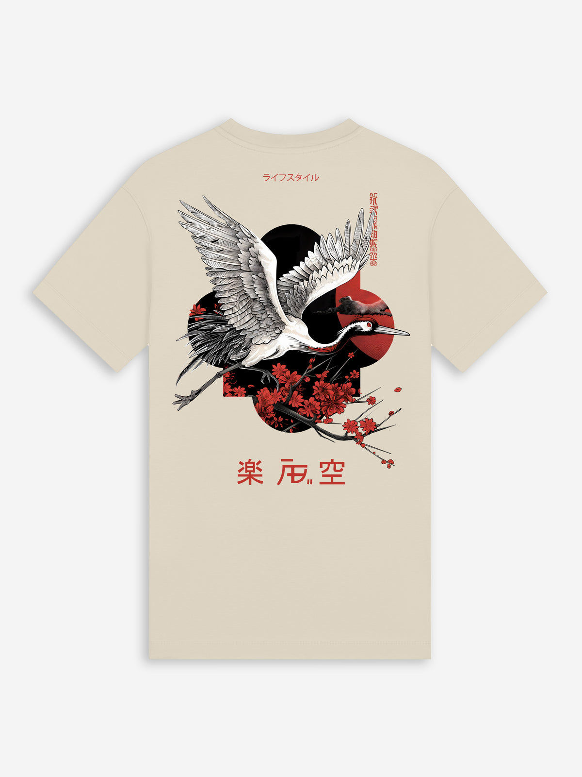 Ink Tee Crane