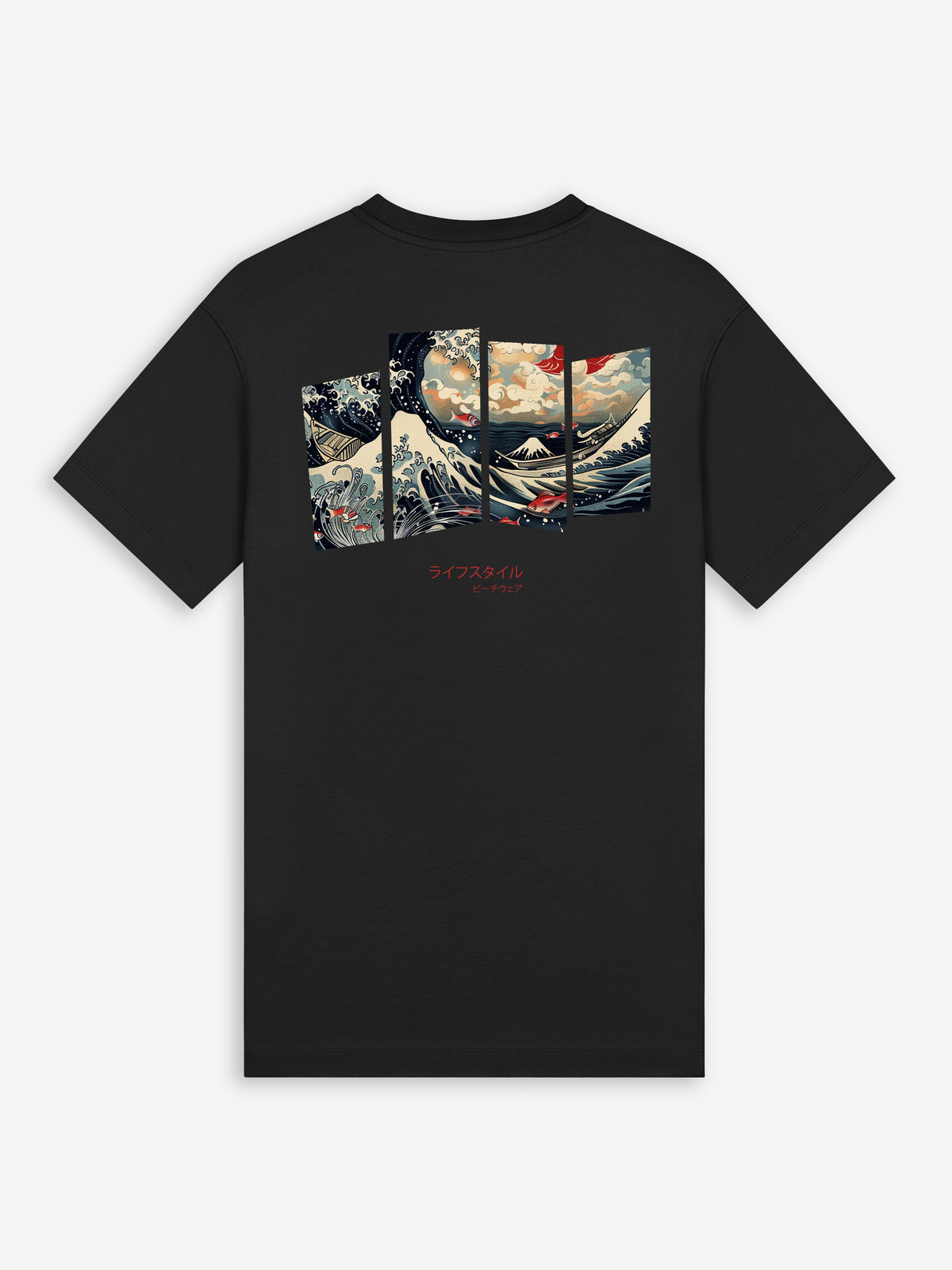 Ink Tee Ocean