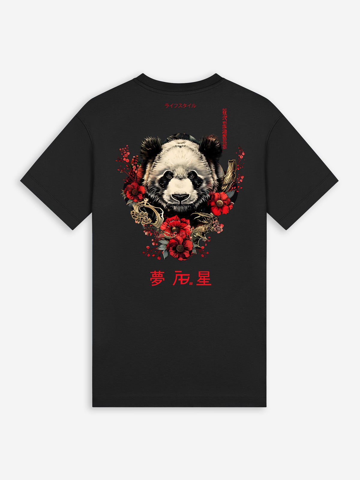 Ink Tee Panda