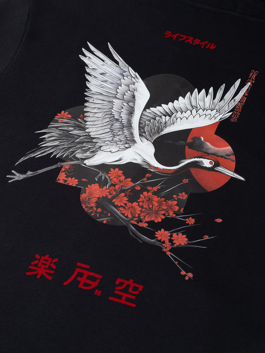 Ink Vest Crane