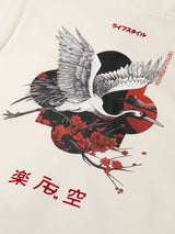 Ink Vest Crane