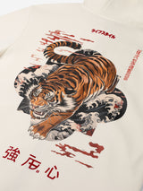 Ink Vest Tiger