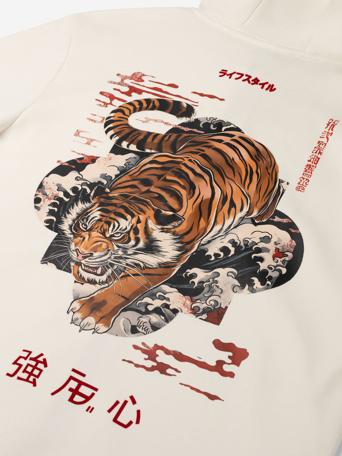 Ink Vest Tiger